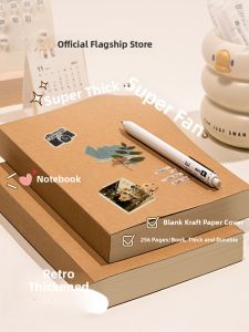 Deli Retro Leather Paper Notebook Extra Thick University Level Drawing Blank Book Simple Diary Notebook Special for High School Students