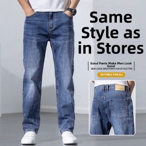 TUCANO | Summer Lightweight Straight Fit Mens Jeans