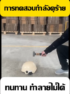 🏍️แข็งแรงและทนทาน100 ปี🌞หมวกกันน็อคครึ่งใบ หมวกกันน็อค สําหรับขี่จักรยานยนต์ ผู้ชาย/หญิงก็ใช้ได้ กันแดดทนความร้อน หมวกกันน็อคเต็มใบ หมวกกันน็อคมอเตอร์ไซค์ หมวกนิรภัย Motorcycle Helmet หมวกกันน๊อกหมวกันน๊อค