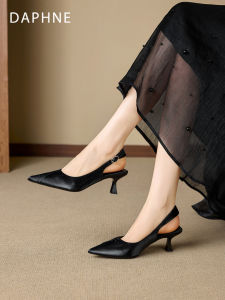 Daphne | Elegant Dress Matching Comfortable High Heels Pointed Toe