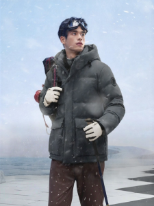 bosideng | Winter Warm Mens Down Jacket 90% Goose Down