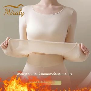ชุดชั้นในรักษาอุณหภูมิคงที่ยืดหยุ่นชุดชุดลองจอนให้ความอบอุ่นสำหรับผู้หญิงเสื้อเชิ้ตไร้รอยต่อแบบบางพิเศษสำหรับฤดูหนาว