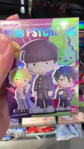 DUODUOBAO | JANDOOM blind box Mob Psycho 100 Shigeo Kageyama Arataka Reigen Dimple Ritsu Kageyama Collection Rice Grain Doll Toys Gifts