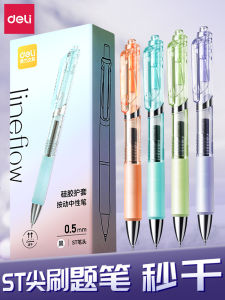 Deli Smooth Writing Gel Pen Quick Dry ST Head Click Type Color Rod Student Exam Water-Based Pen 0.5mm Black Transparent Oil Ink