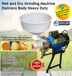 corn mill grinder grain grinder peanut butter grinder heavy duty brand new adjustable