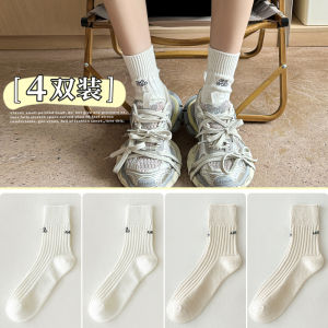 ถุงเท้าผู้หญิง ทรงยาว ผ้าฝ้ายผสม ระบายอากาศได้ดี ช่วงฤดูร้อน ถุงเท้าขากว้างสีขาว ใส่สบาย สำหรับผู้หญิง