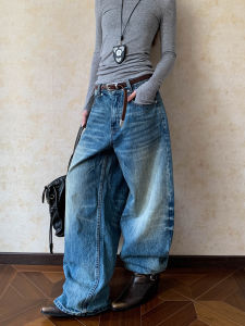 APOCKET | Trendy Stylish Floor-Length Jeans Lightening Pattern