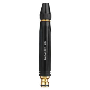 TANGJIXIONG | High Pressure Watering Nozzle for Cars and Patios 