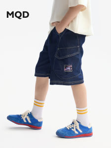 Color Fading Resistant Boys Denim Shorts