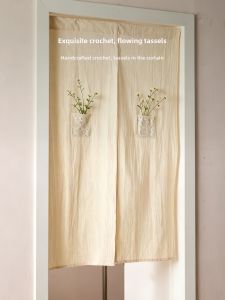 Lace No-Drilling Privacy Curtain