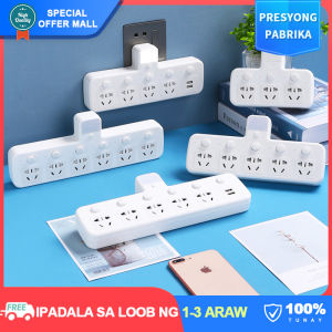【Japanese Original】Smart Wireless Plug Outlet Extention with USB Port Multi-funtion Interfaces Power Socket with Adjustable Night Light Plug Adaptor for Home Use