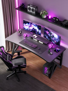 SAMEDREAM | E-sports Desk for Home Office Simple Workstation