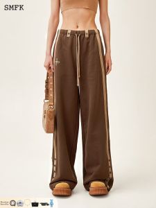 SMFK | Celebrity Loved Striped Loose Wide Leg Sports Pants