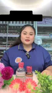 หัวน้ำหอม100% SAVAGE PAFUM กลิ่นซาหวาก พาฟูม น้ำหอมสำหรับผู้ชายเซ็กซี่ สดชื่น มีเสน่ห์เย้ายวน น่าหลงไหล หัวเชื้อน้ำหอมฉีดกาย เครื่องสำอาง