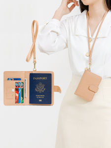 Necklace Mounted Passport Wallet Portable Boarding Pass Document Clip Storage Bag Stone Texture Card Holder Integrated Ticket Clip Protective Cover