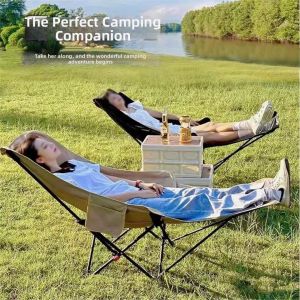 RUYI | Portable Relaxation Chair