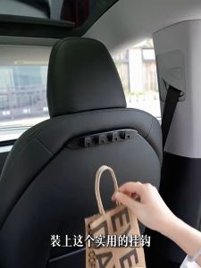 OATSBASF Car Rear Seat Hook For Tesla Model 3/Model Y/Model 3 Highland/Model Y Juniper