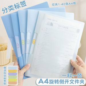 Thẻ Lưu Trữ Màu Sắc Nhiều Lớp Dày Có Thể Xoay Bề Mặt Trượt Bằng Nhựa Dung Tích Lớn Cho Học Sinh Tiểu Học Và Trung Học Cơ Sở