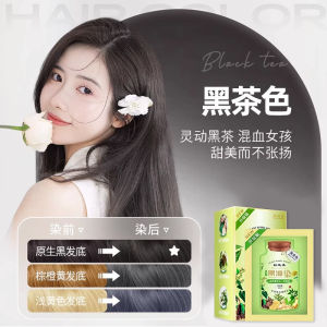 Phấn Nhuộm Tóc Tự Nhiên Không Kích Thích Dành Cho Nam Và Nữ Phấn Nhuộm Tóc Bong Bóng Che Phủ Tóc Trắng Dành Cho Phụ Nữ Mang Thai