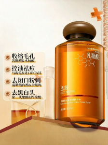 Lucenbase | Pore Minimizing Acne Fighting Facial Toner