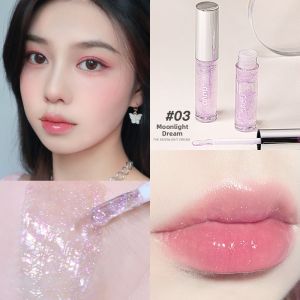 ZHENGXIANG | Moisturizing Shiny Lip Gloss