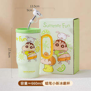 CRAYON SHINCHAN | New 660 Ml Cute Cartoon Anime Crayon Shinchan Ceramics Handle Mug with Lid Kawaii Home Cup Kitchen Tableware Kid Birthday Gift