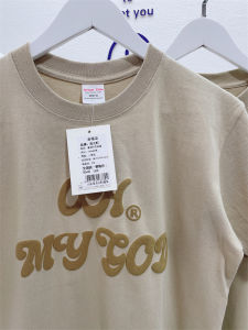 Chinese Fad Men Khaki Puff Print Short Sleeve Pure Cotton Small round Neck Khaki Suede Foam T-shirt Half Sleeve Men