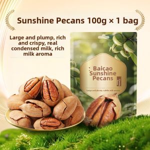 BE&CHEERY | Cream Flavor Pecans 100g