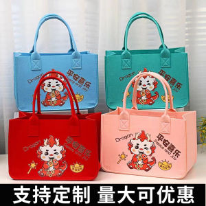 Large Capacity Felt Shoulder Bag Dragon Year New Style Handheld Gift Bag Versatile Single Shoulder Bag for All Seasons