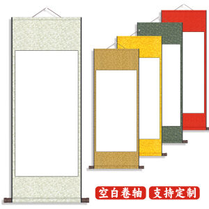 Tranh Trống Giấy Trắng Tranh Trung Hoa Viết Bút Chì Tranh Trống Thủ Công Tranh Không Khung Vật Liệu Vải Lụa Tranh Trống Tranh Trống