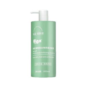 Algn | Exfoliating Dead Skin Body Scrub