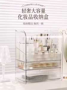 [ Choice] 3 Tier Clear makeup organizermake upcosmetic organizerrak makeupstorage   skincare organizer