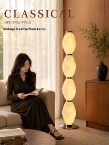 AOMAO | Designer Creative Artistic Jade Glass Luxury Decorative Floor Lamp