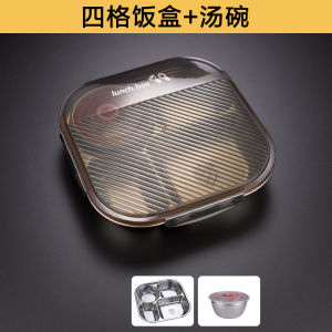 304 Stainless Steel Student Cafeteria Meal Box Sealed Leak-Proof Three Four Five Grid Fast Food Plate Bento Box Easy to Clean