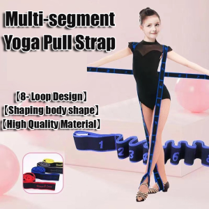 Multi-segment Yoga Pull Strap Exercise Slimming Stretching Band Stretching High Elastic Pilates Band Yoga Body Flexibility Training Bands Number Loop 8 Latin Dance Bands 多段普拉提瑜珈带