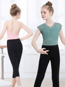 QINANXI | Short Sleeve Childrens Dance Training Clothes