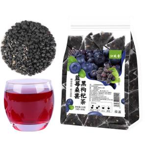 Goji Blueberry & Mulberry Eye Care Tea
