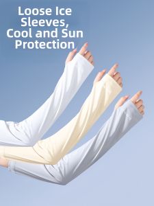 COLORFUL SUMMER DRESS | Sun Protection UV Blocking Sleeves