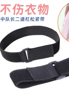 Dây Thun Co Giãn Có Thể Điều Chỉnh Cho Đồng Phục Học Sinh Tiểu Học Dây Thắt Tay Áo Không Gây Hư Hại Dây Thun Có Thể Thay Đổi Màu Sắc