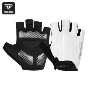 TOSUOD | Shock Absorbing Non-slip Breathable Cycling Gloves