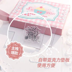 Cute PVC Stamp Time Stamp Box Creative Cartoon Simple Drawing DIY Material Pattern Stamp Journaling Stamp Paper Crafts