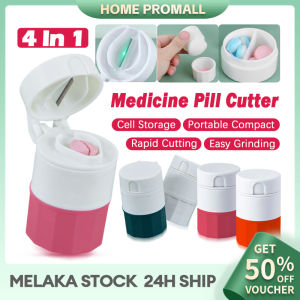 Medicine Pill Cutter 4 In 1 Portable Pill Case Medicine Splitter Box Storage Pill Crusher Multifunction Tablet Grinder Pillbox 磨药器切药器