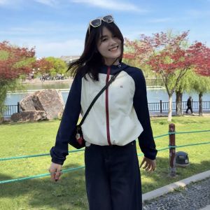 Hooded Design & Sun-Protection Jacket Leisure
