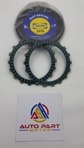 (TAKEHO) Kampas Plat Kopling Jupiter Z1 (Isi 2 PCS) Motor