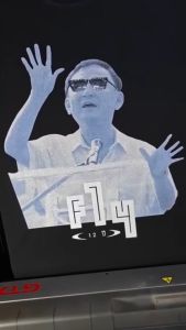 เสื้อยืด โทนี่ FLY (Cotton 100%)