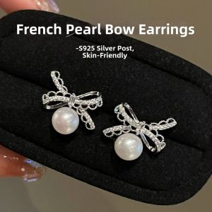 Pianist | Hypoallergenic Non-piercing French Pearl Bow Earrings S925 Silver