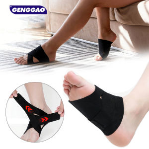 1Pcs Wearable Arch Support Inserts for Women & Men - Plantar Fasciitis Relief Arch Band for Flat Feet High Arches Adjustable