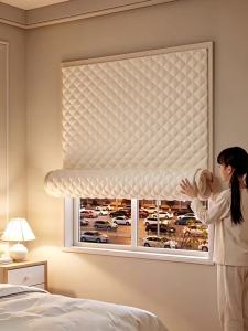 WEILAISHI | Soundproof Blackout Curtains for Street Noise Reduction
