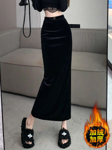 Elegant Mid-Length Velvet Half Skirt Womens High Waist Slimming Drapey A-Line Slit Wrap around Skirt for Autumn Winter