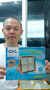 ไฟ CKL- 8266 สปอร์ตไลท์ โชล่าเซลล์ โคมไฟ LED 2000W Solar Flood Light 5โหมด